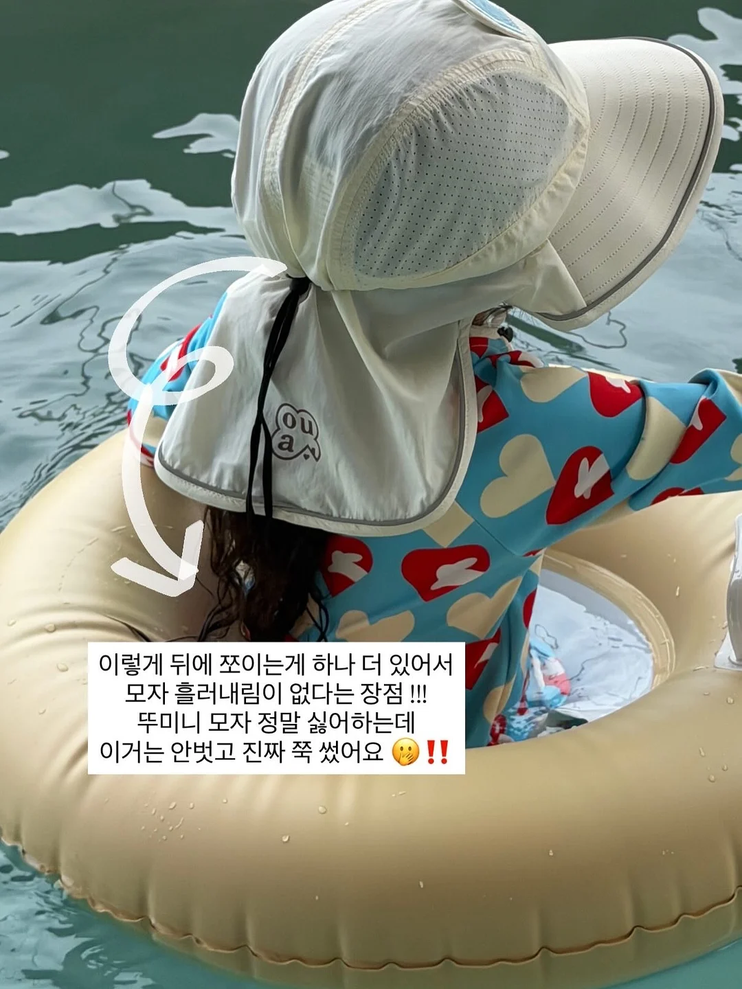 한화토탈에너지스 생산운전직 채용 13