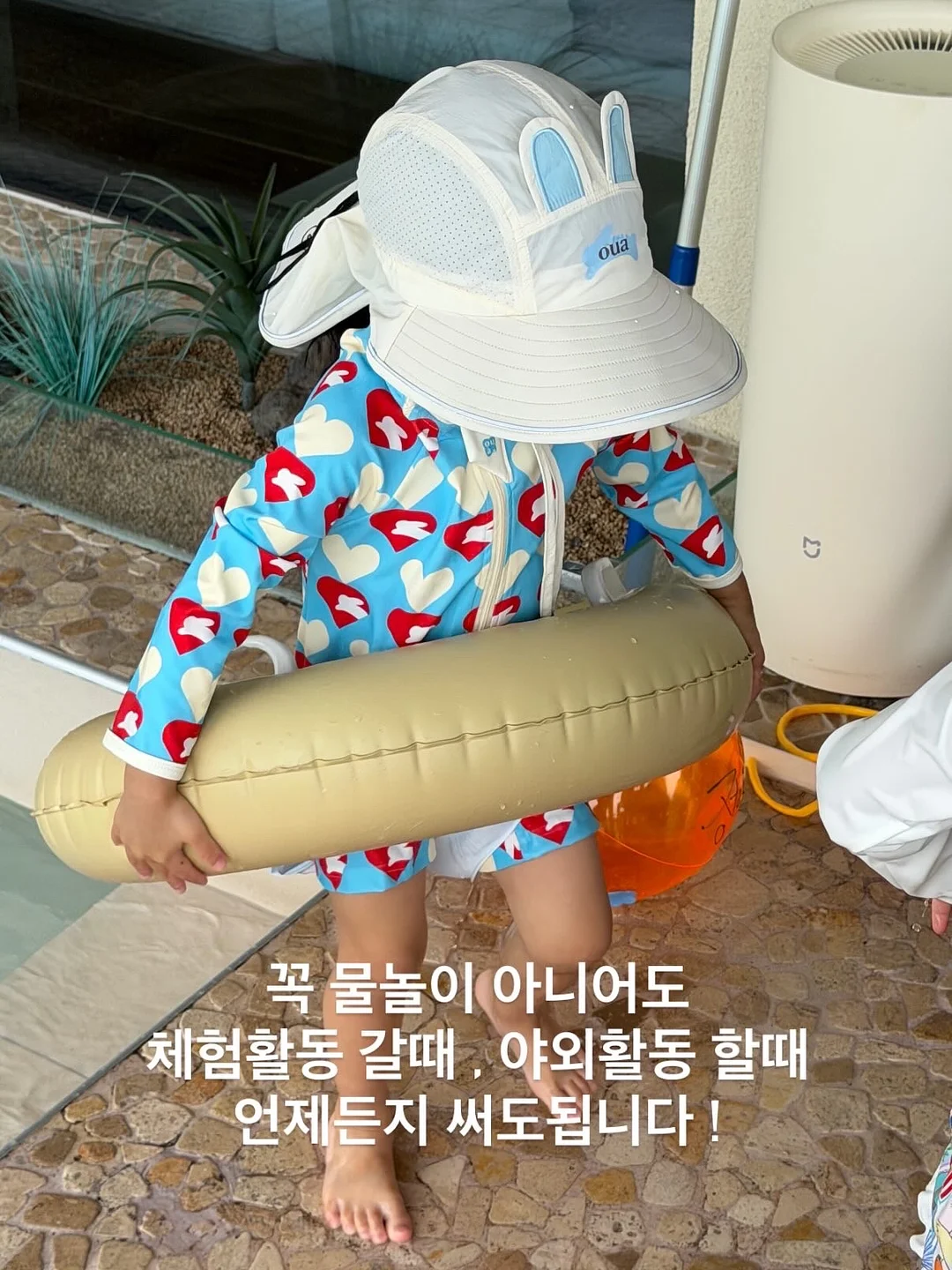 한화토탈에너지스 생산운전직 채용 15