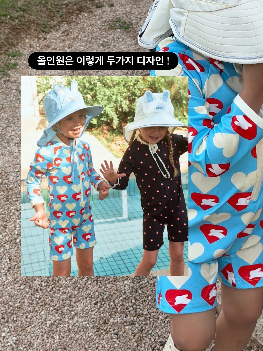 한화토탈에너지스 생산운전직 채용 16
