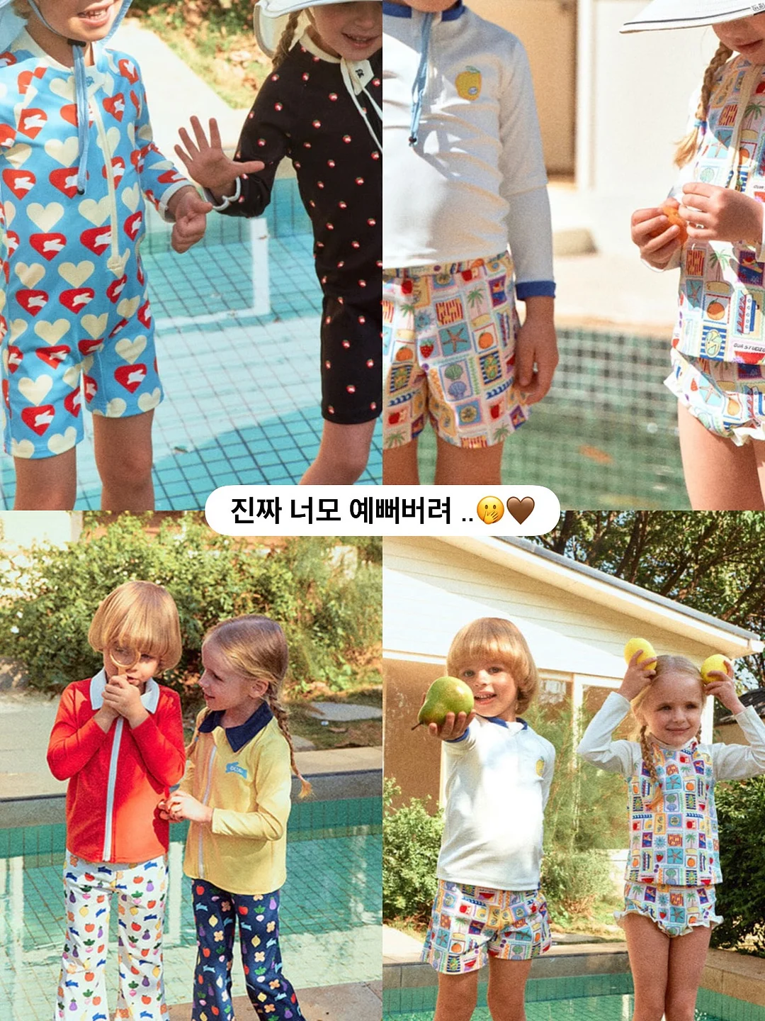 한화토탈에너지스 생산운전직 채용 18