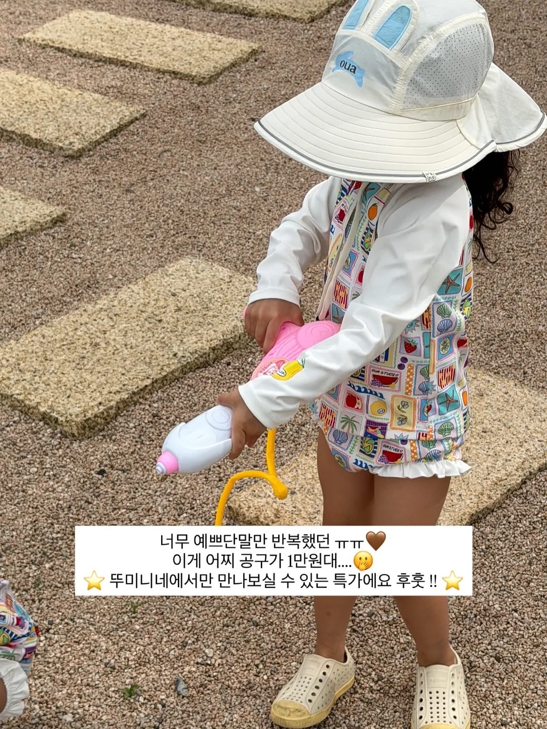 한화토탈에너지스 생산운전직 채용 8
