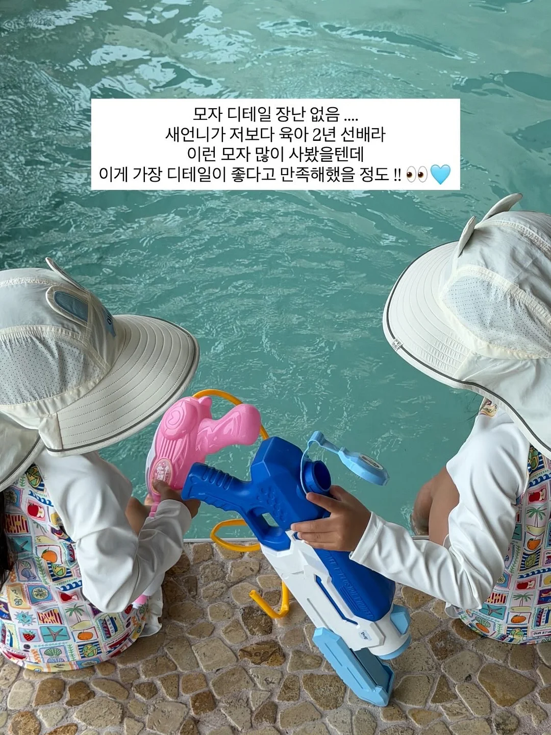 한화토탈에너지스 생산운전직 채용 9