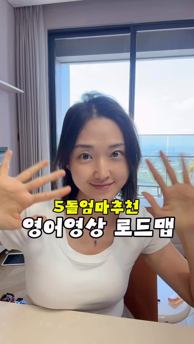 지압훌라후프 2kg
