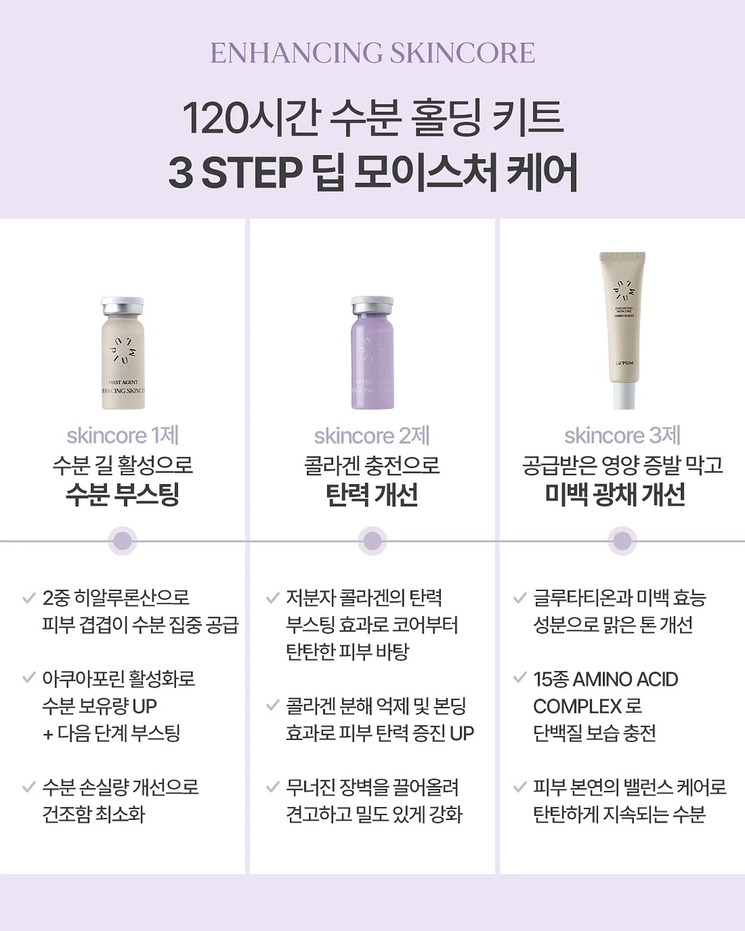 발 각질 크림 11