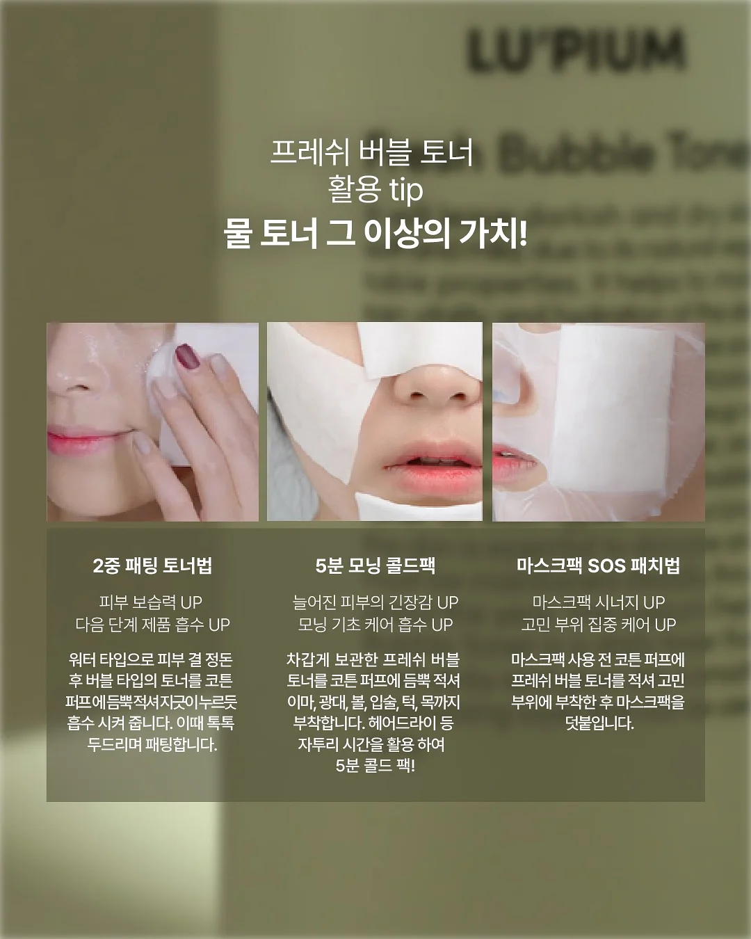 발 각질 크림 16