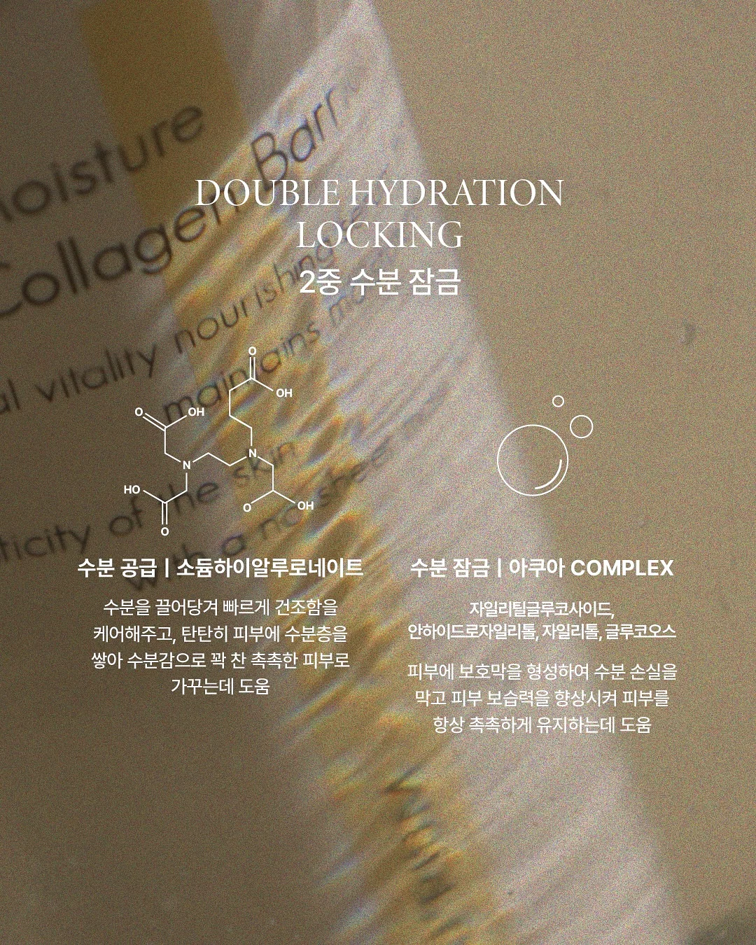 발 각질 크림 18