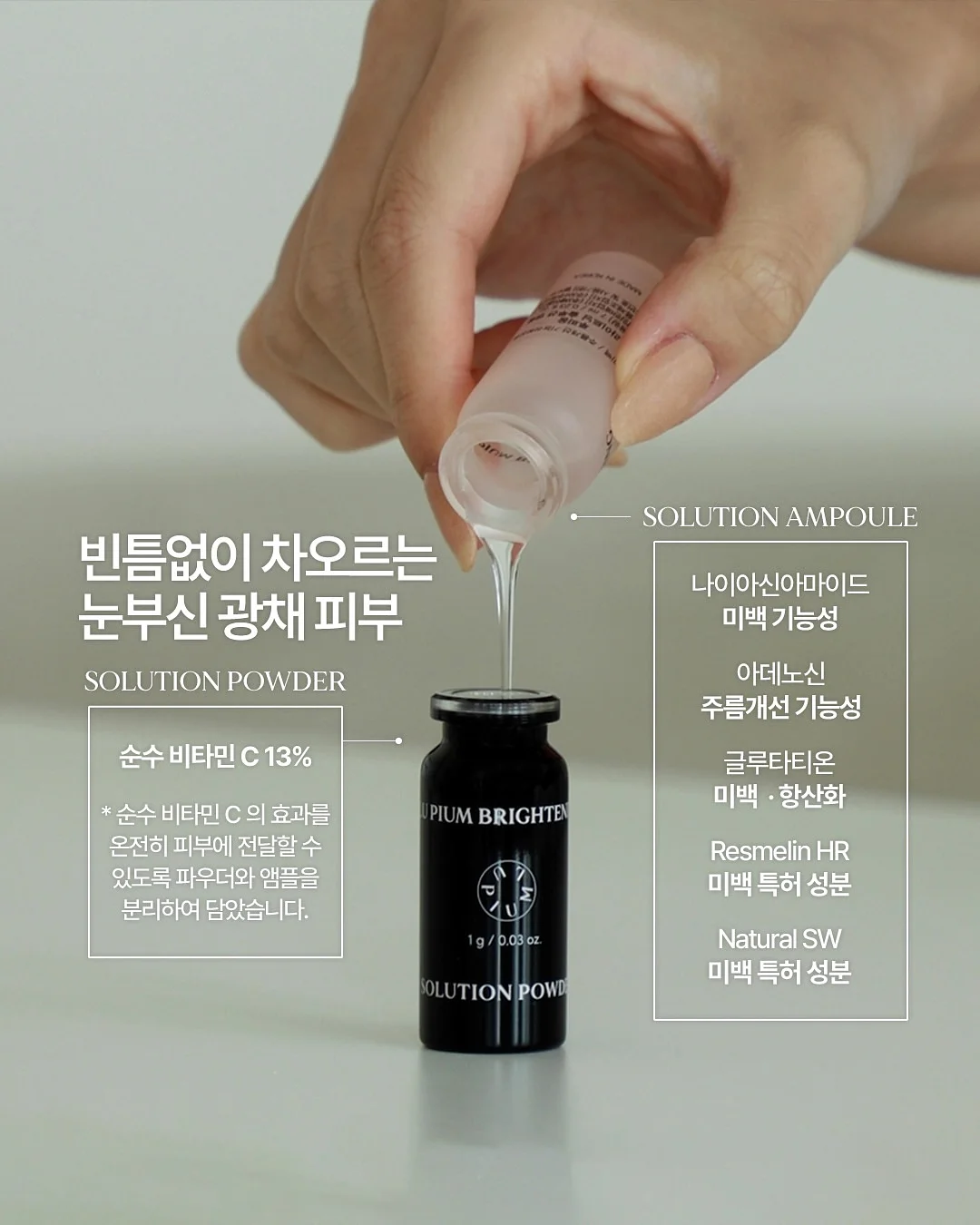 발 각질 크림 8