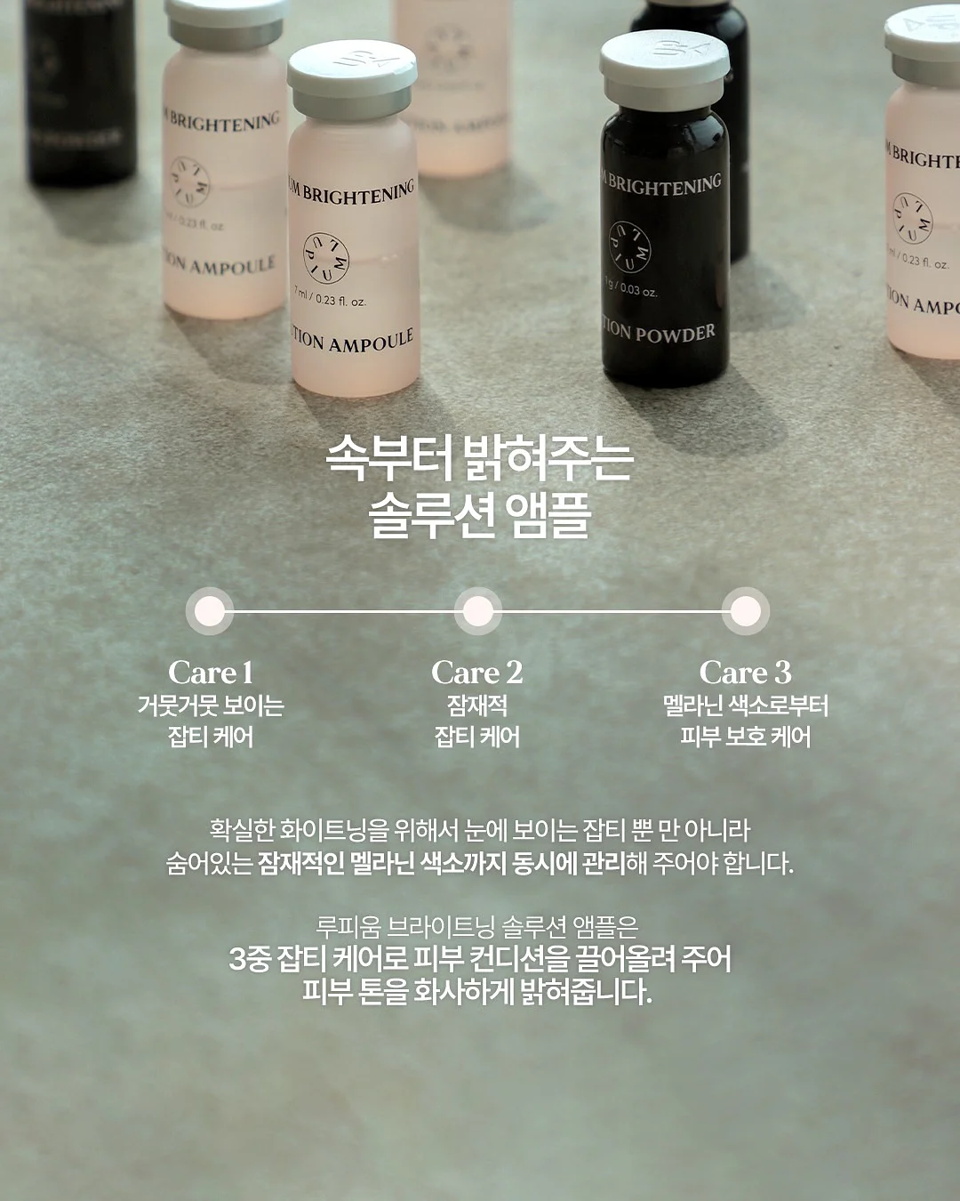 발 각질 크림 9