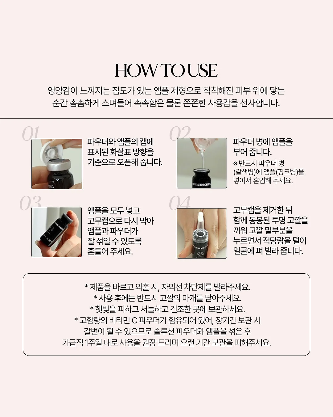 발 각질 크림 10