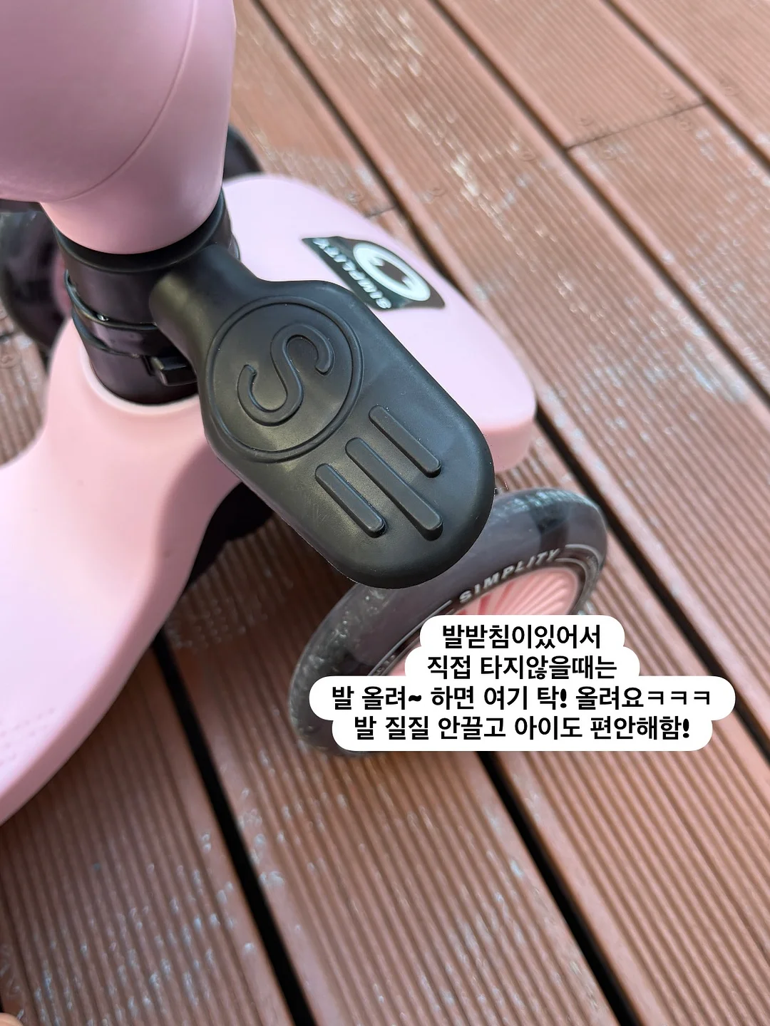 용기 세트 12