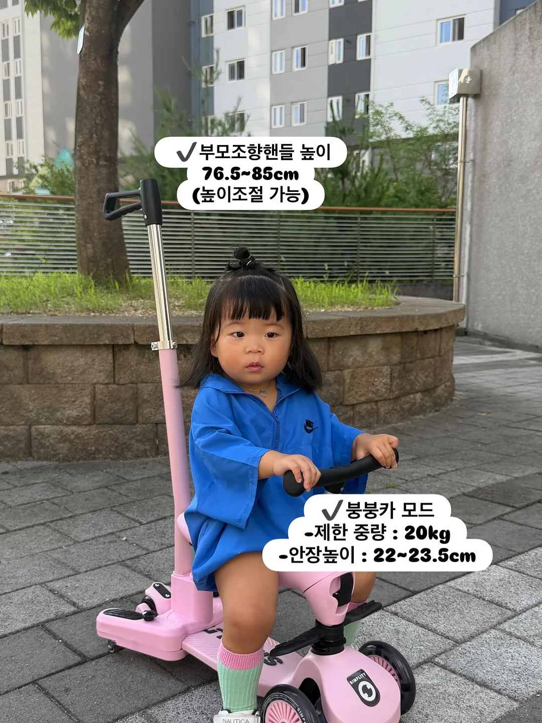 용기 세트 9