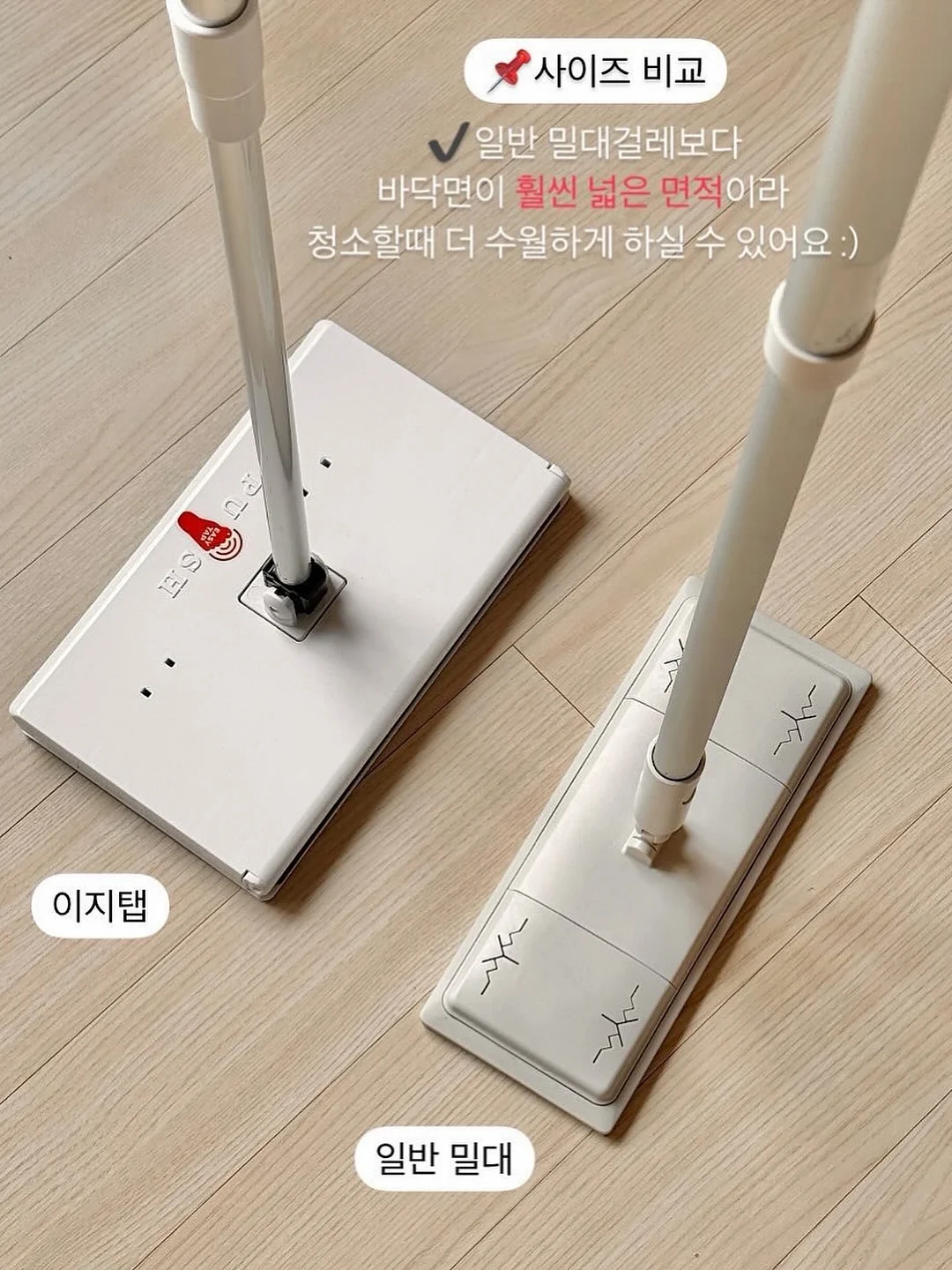 그늘막 의자 5