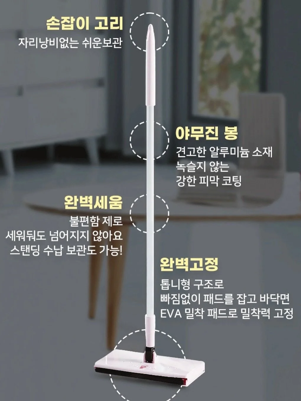 그늘막 의자 10