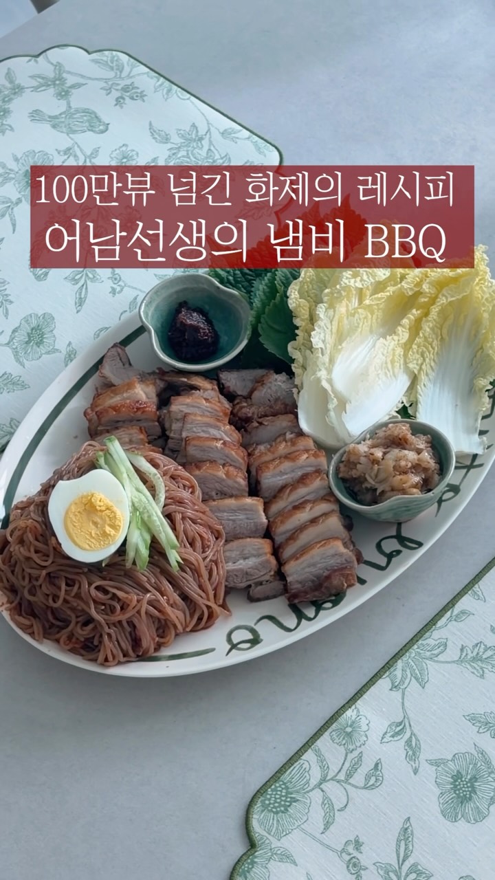 하수구 커버