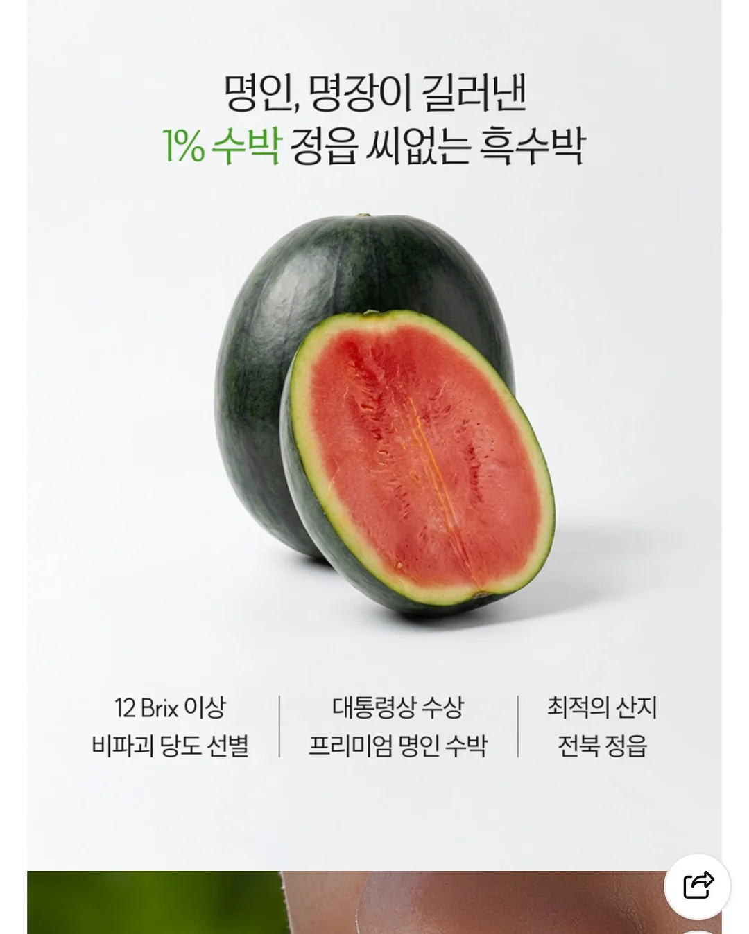 아디다스 컴뱃 스포츠 후드집업 10