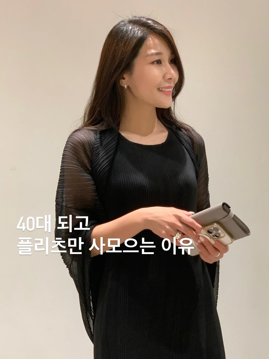 에어리 코튼 후디 셔츠 1