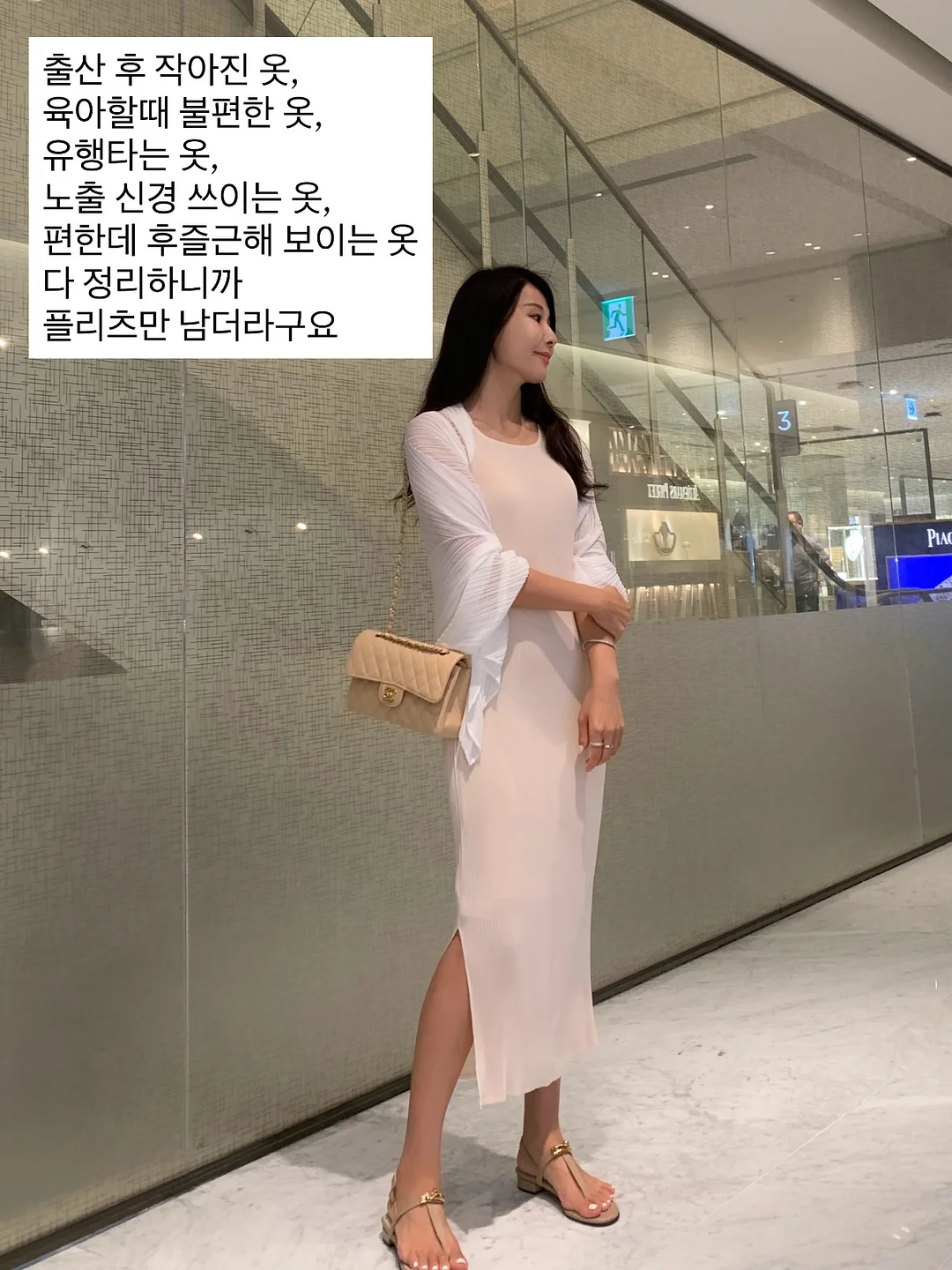 에어리 코튼 후디 셔츠 2