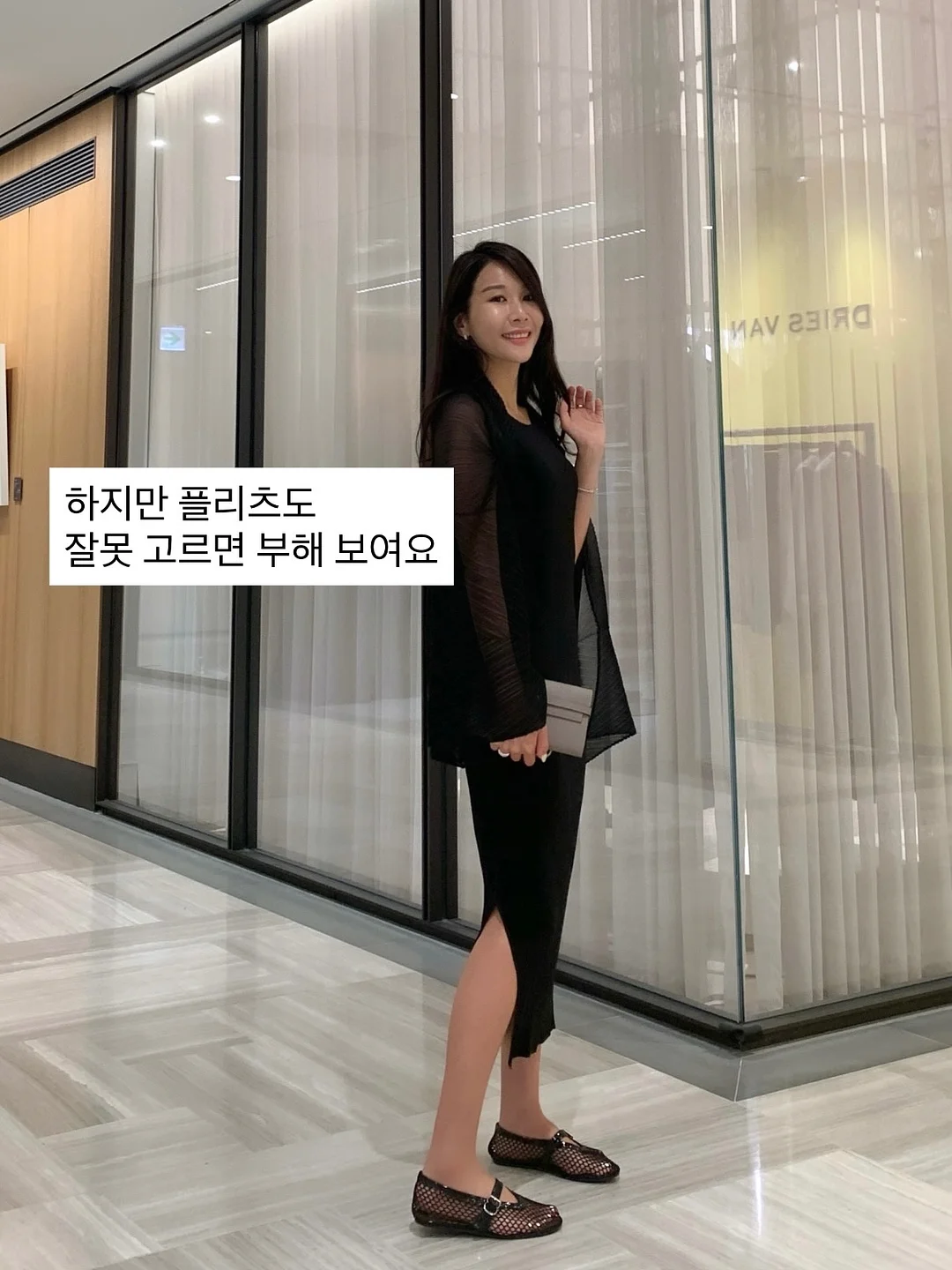 에어리 코튼 후디 셔츠 3