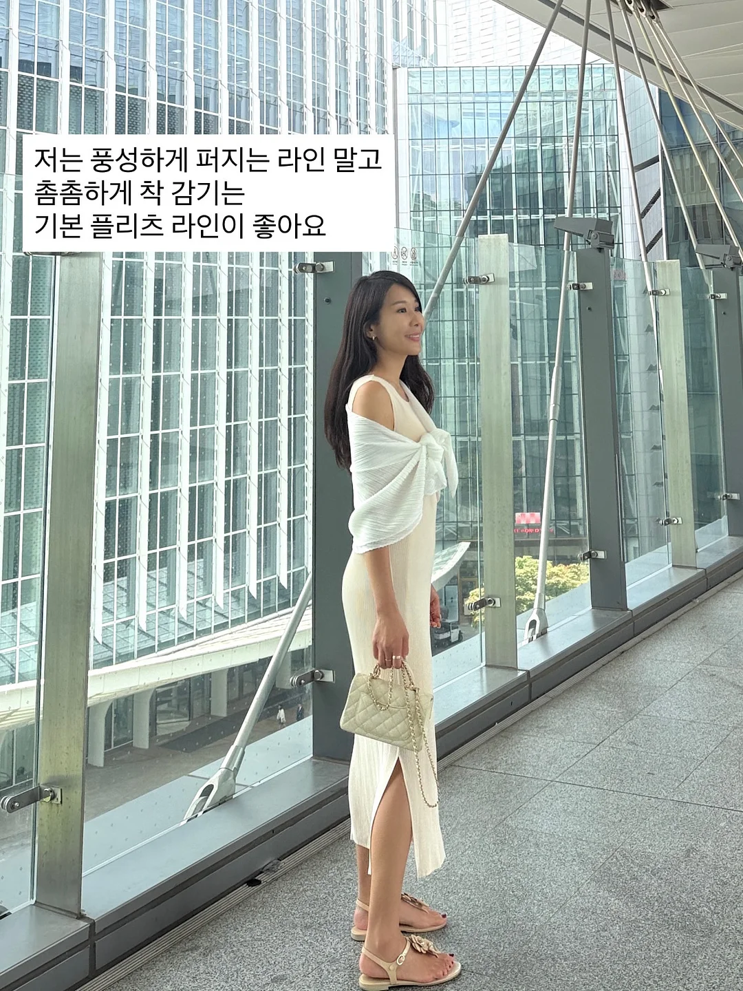에어리 코튼 후디 셔츠 4