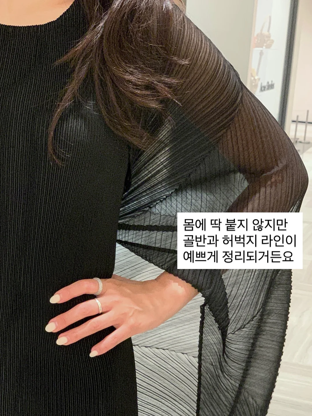 에어리 코튼 후디 셔츠 5