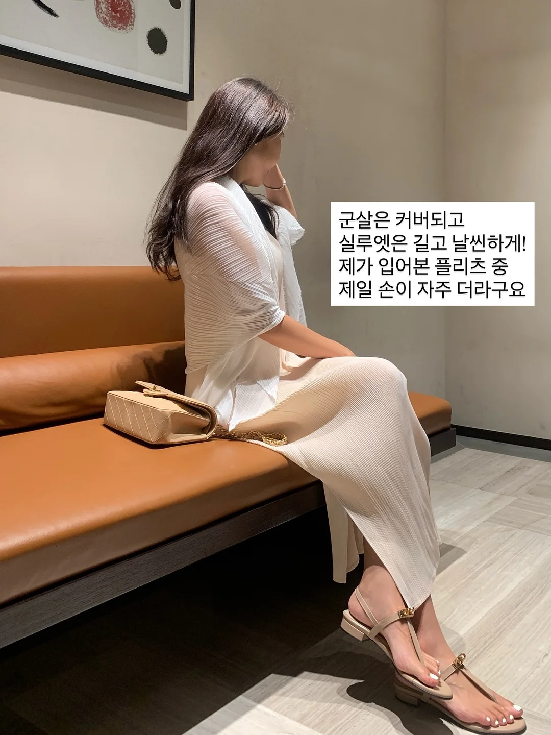 에어리 코튼 후디 셔츠 6