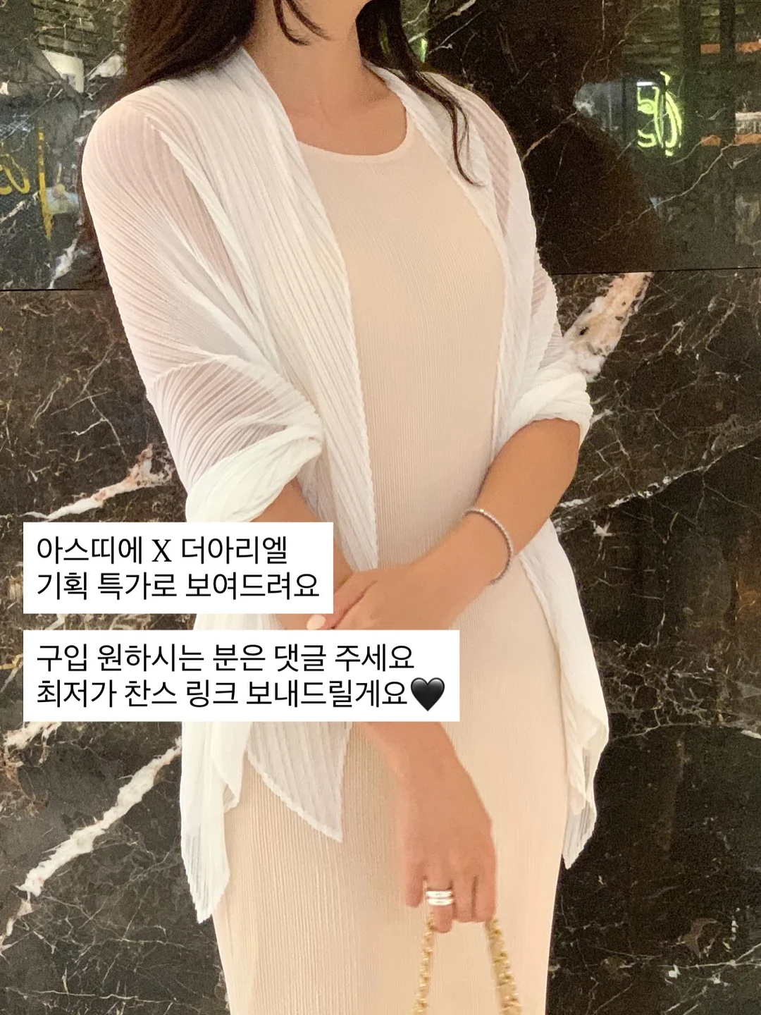 에어리 코튼 후디 셔츠 9