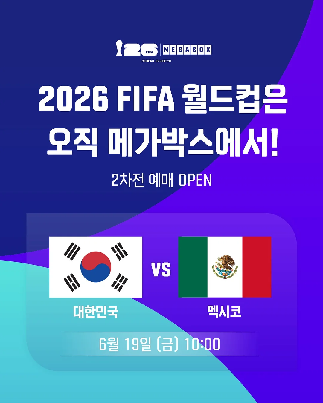 시원 린넨 시보리팬츠