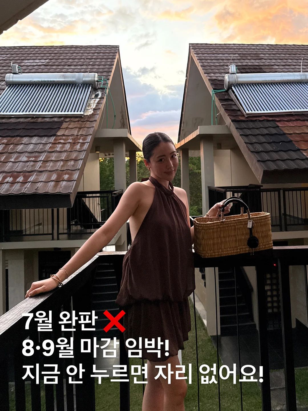 이지덤 뷰티 릴리프 1