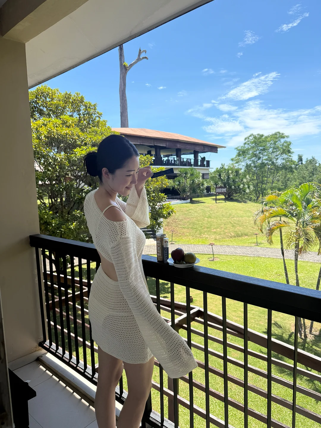 이지덤 뷰티 릴리프 6