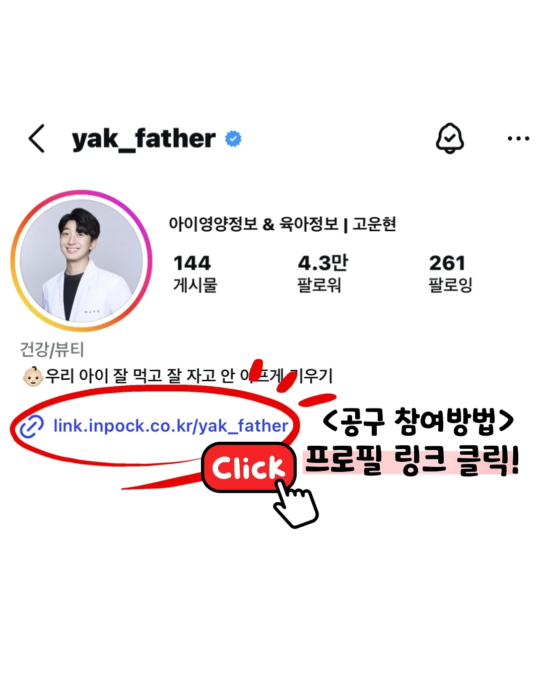 창문 필름 4