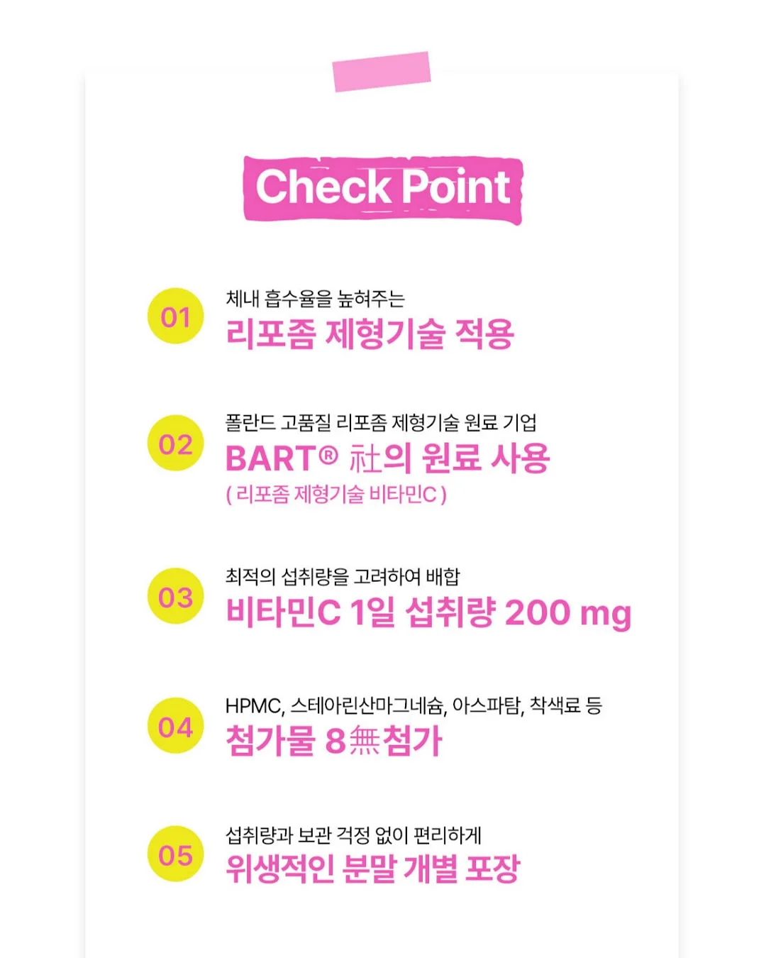 창문 필름 6
