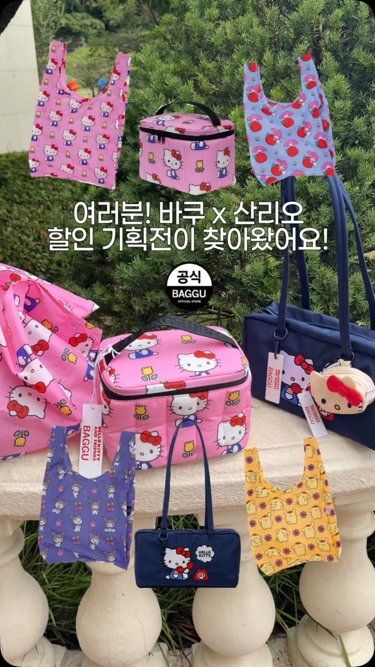 쌀티라미슈 5종 클래스