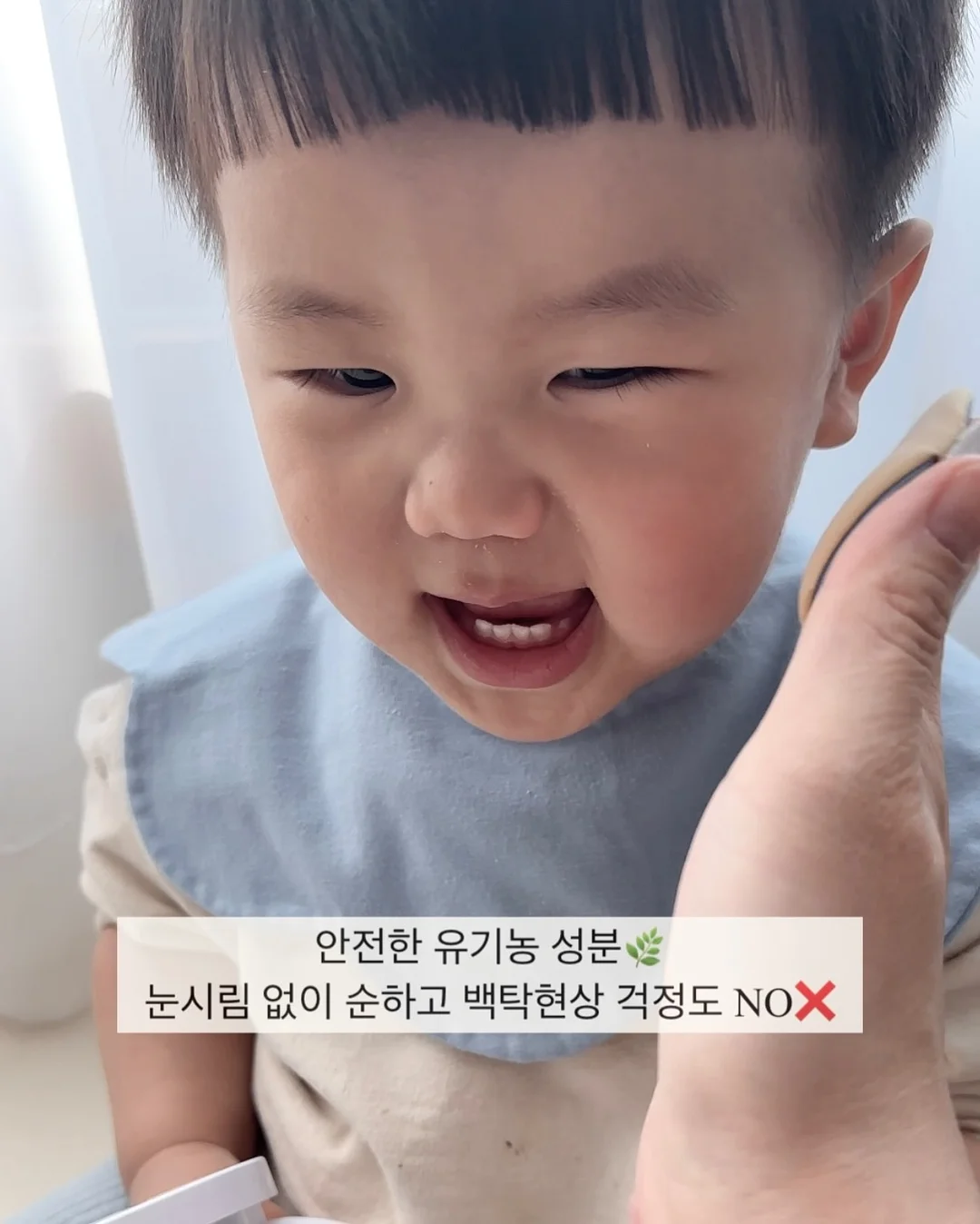 두바이쫀득볼 클래스 3