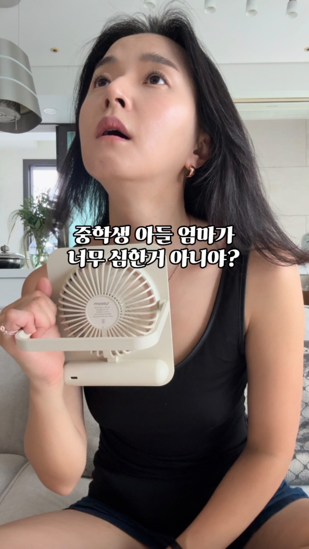 빈스 니트 폴로