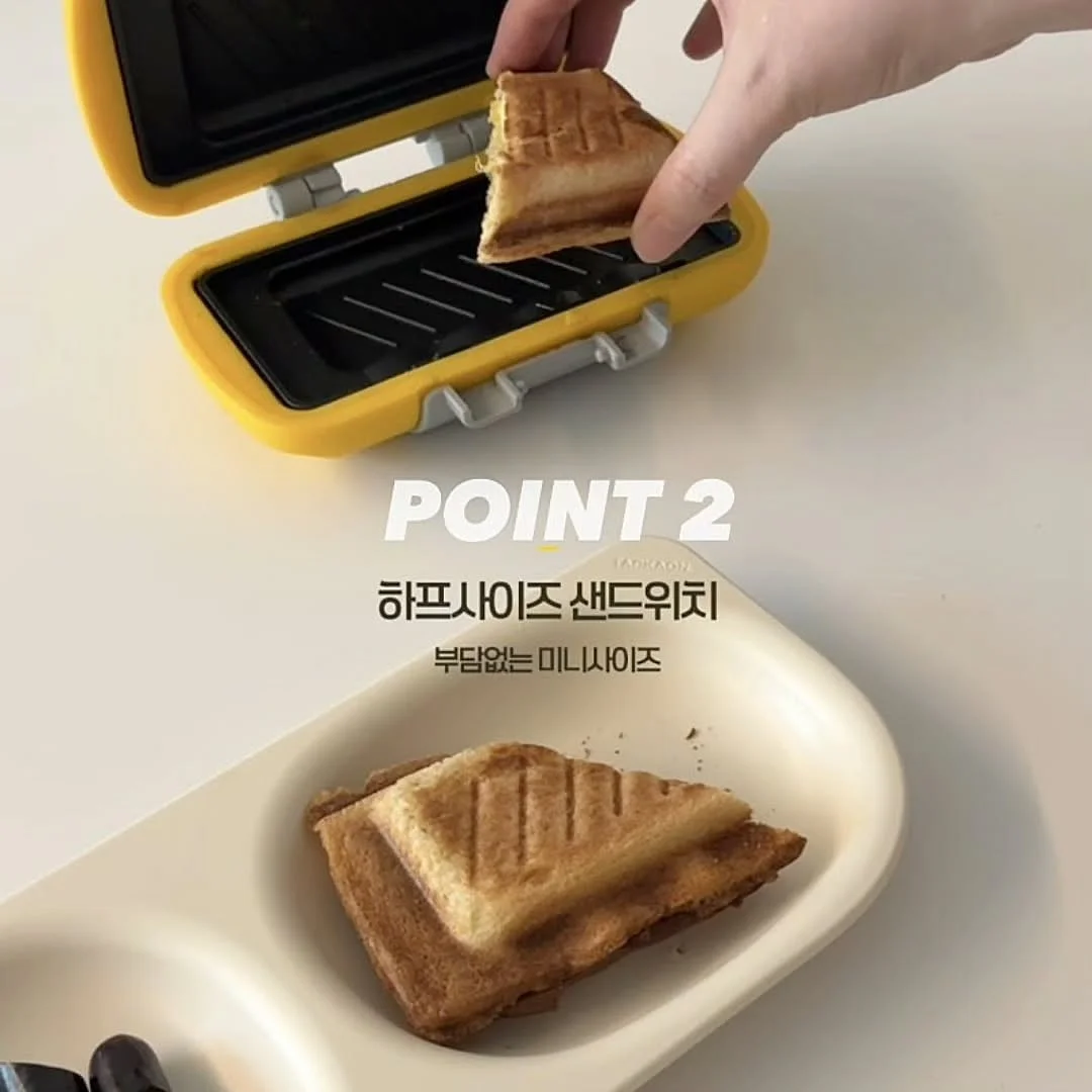 초코무스 레시피 11