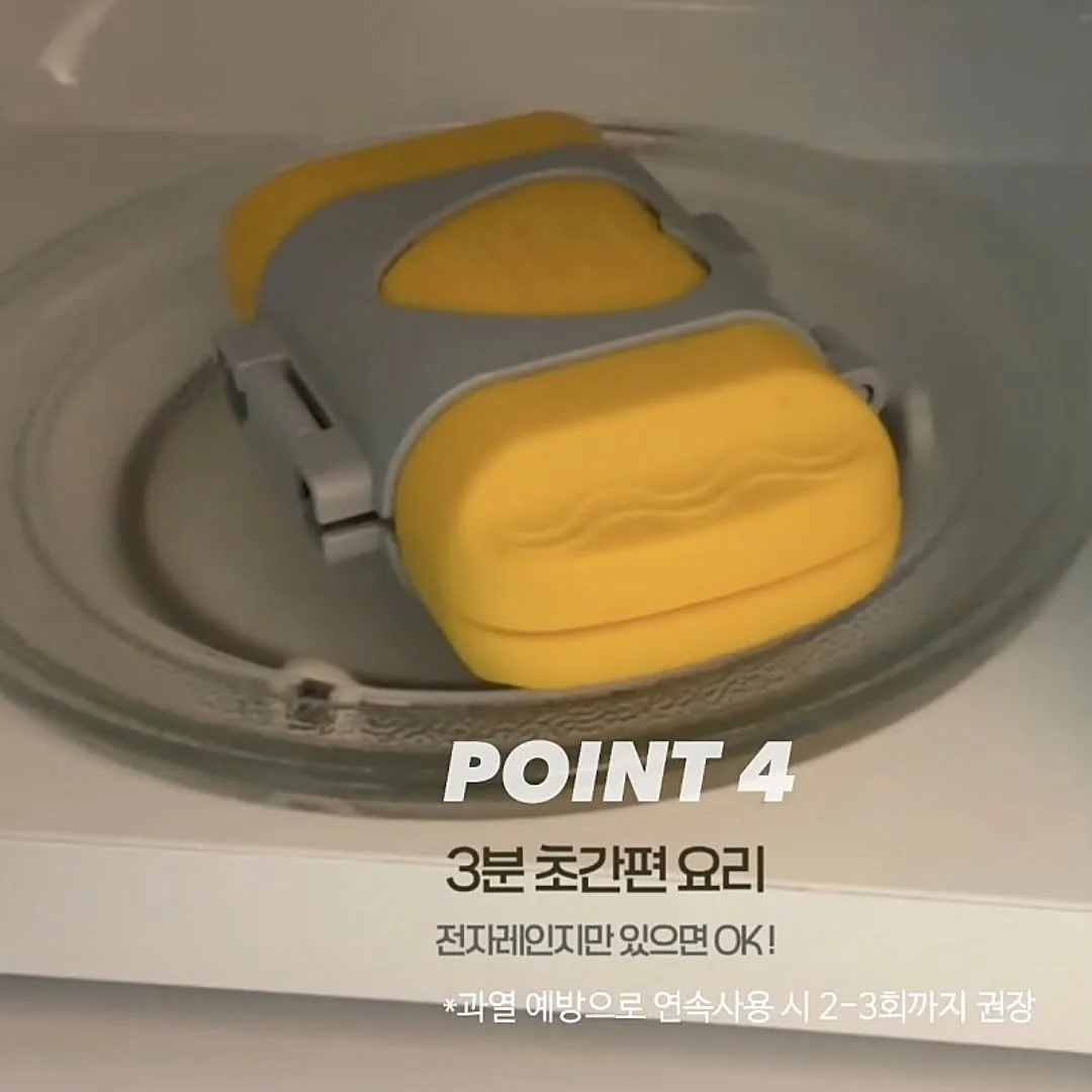 초코무스 레시피 13