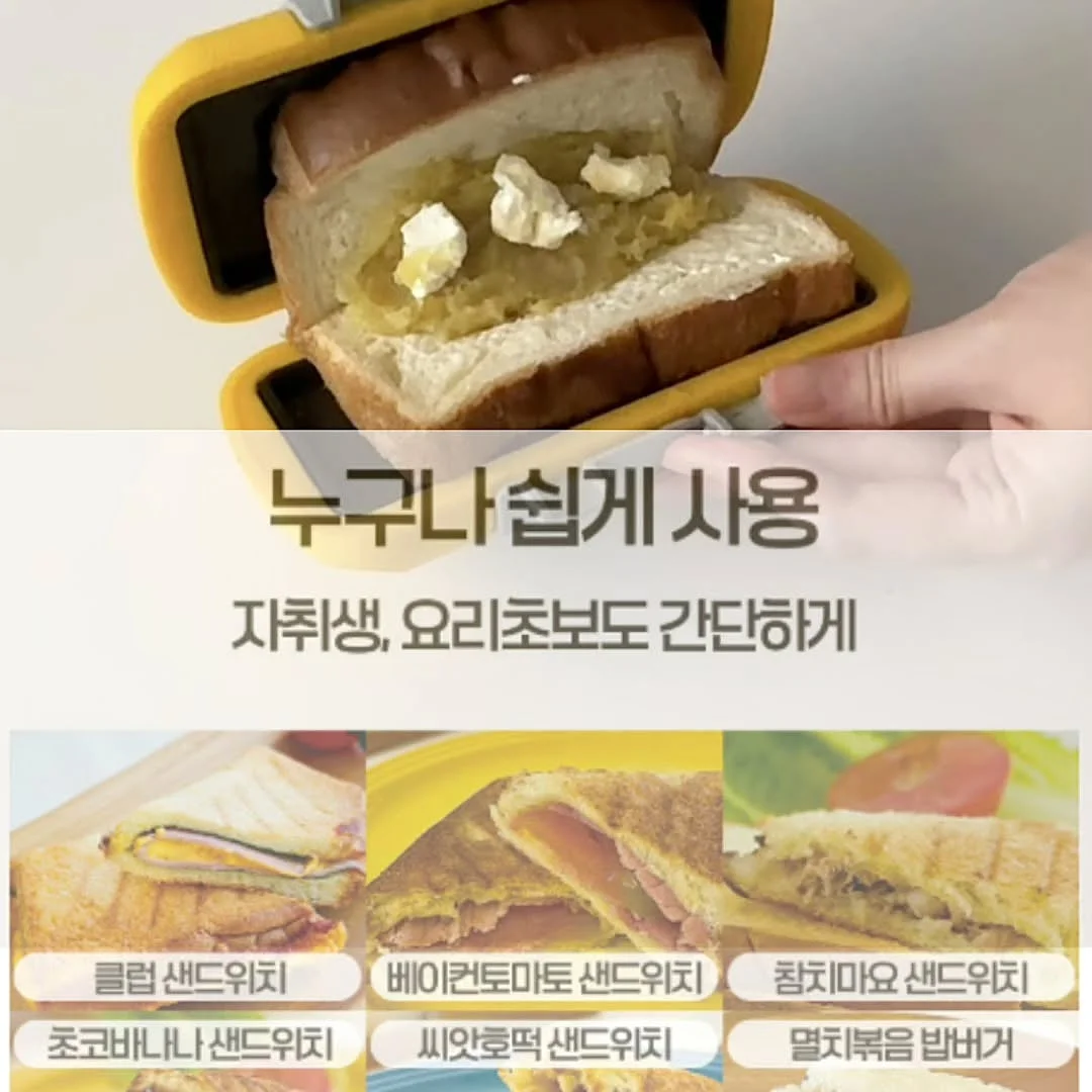 초코무스 레시피 17
