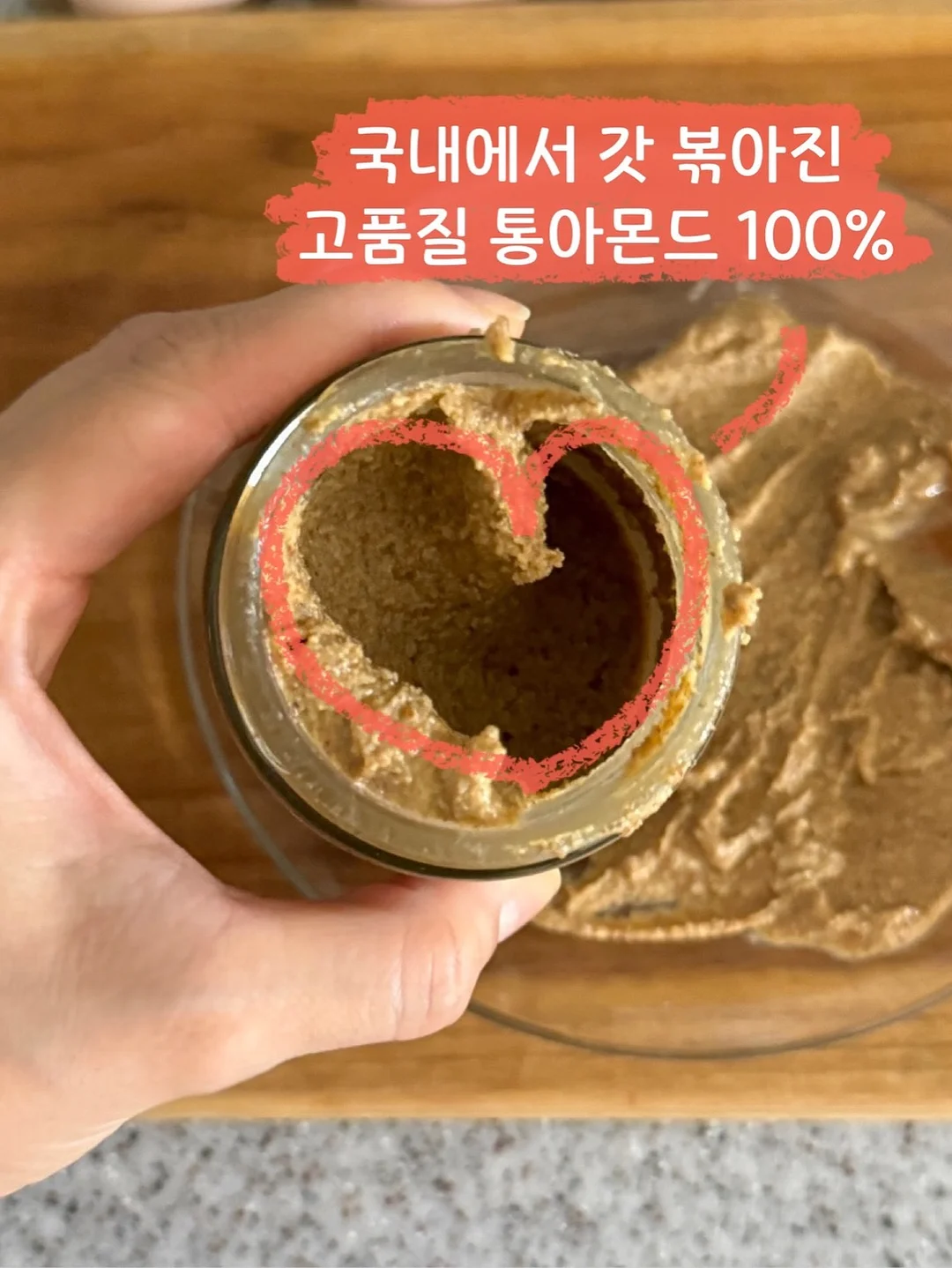 두리안쿠마 요거트감 12