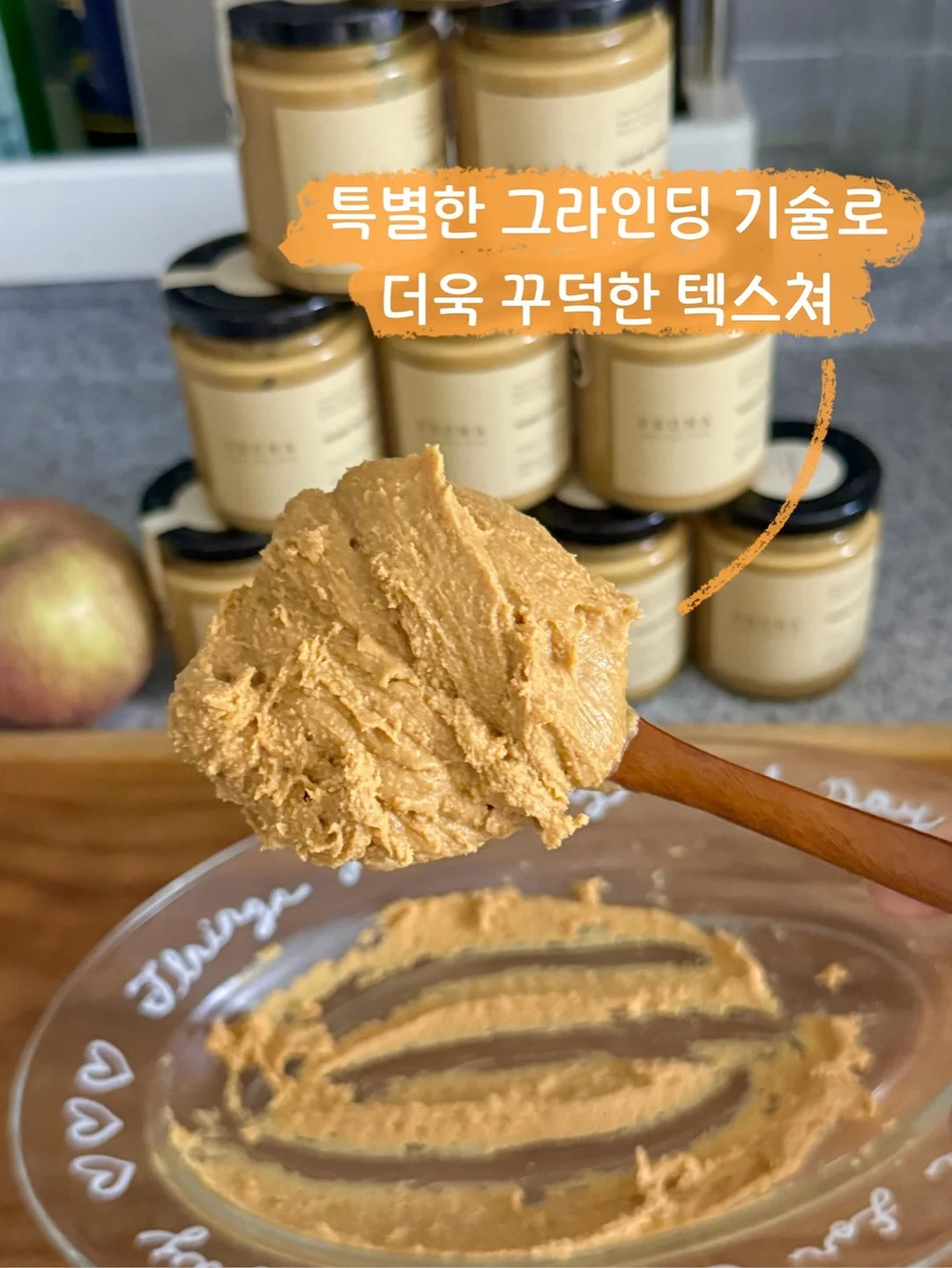 두리안쿠마 요거트감 15