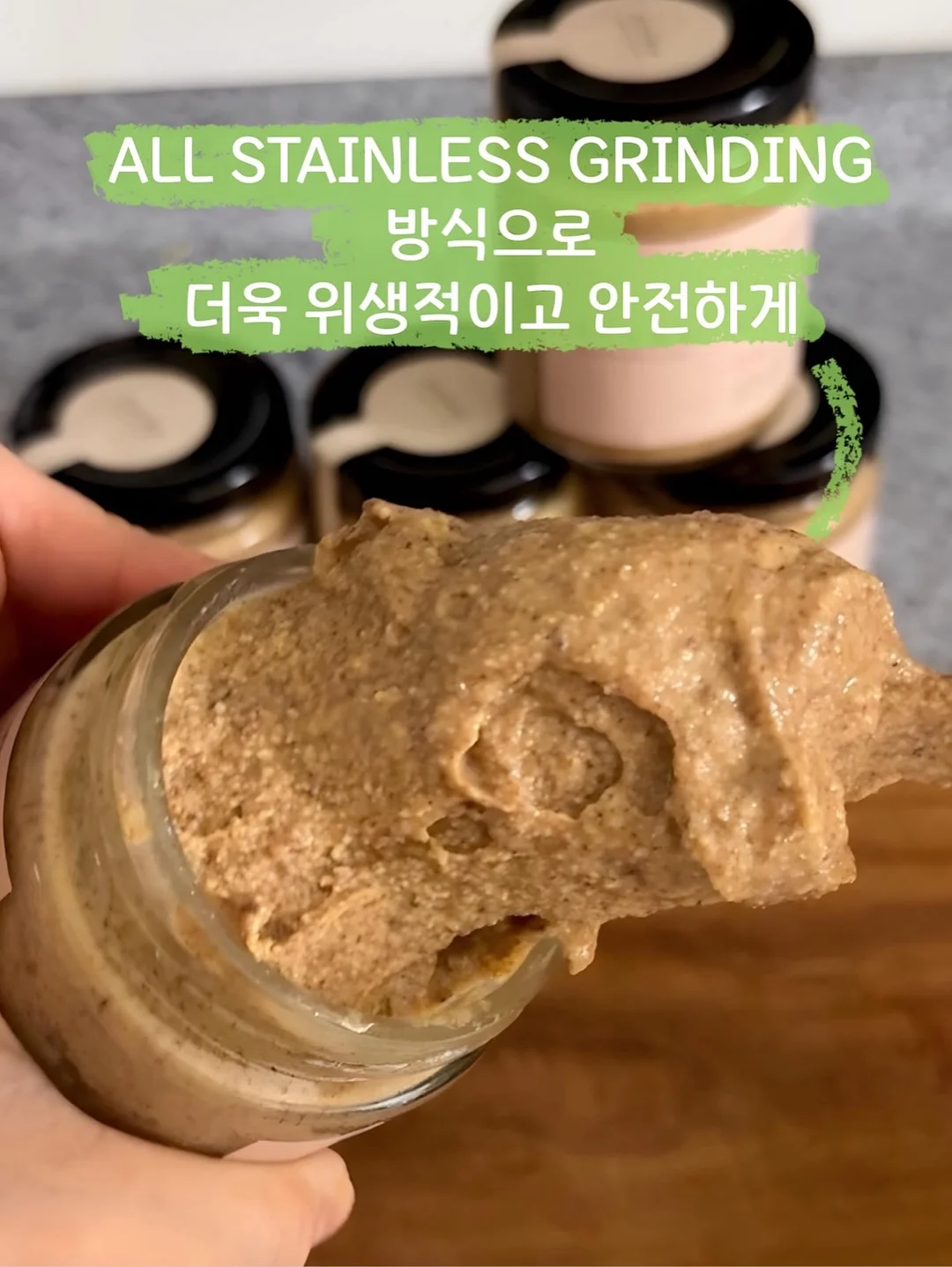 두리안쿠마 요거트감 10