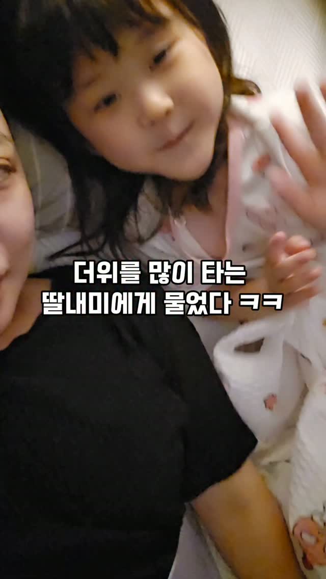 쿼터 집업 롱스커트 셋업
