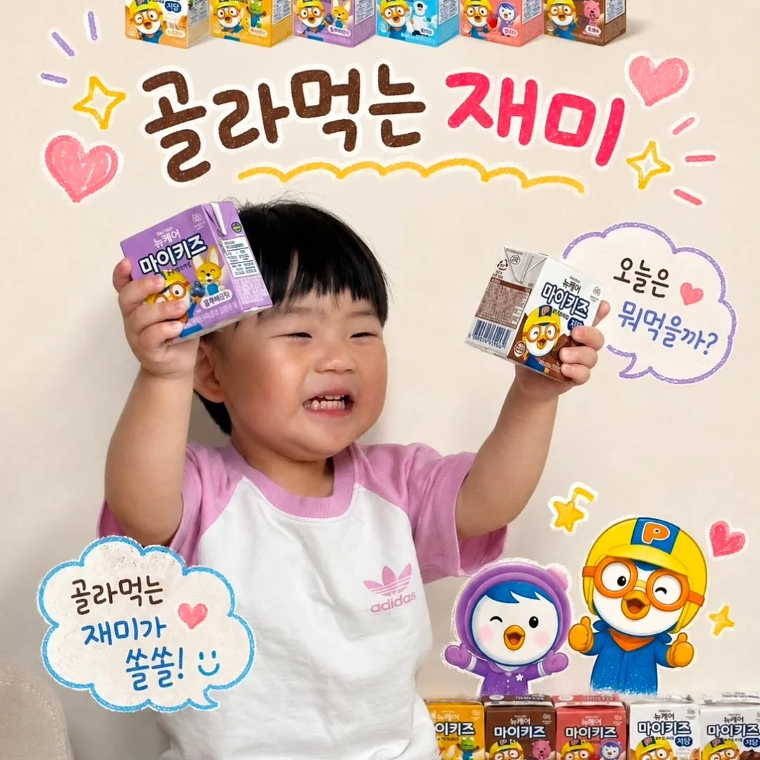 몽소플라워아트스쿨학원 국비지원 과정 1