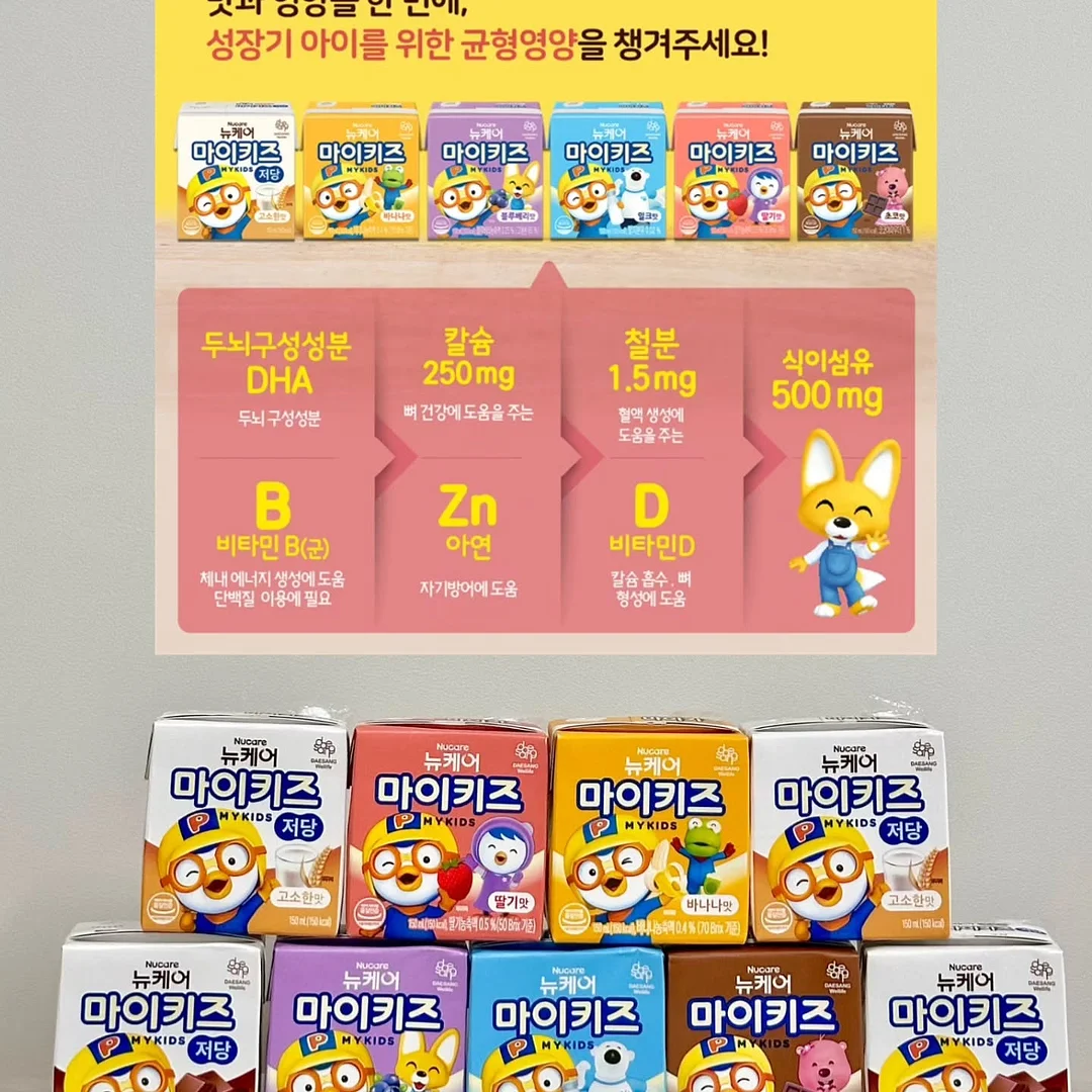 몽소플라워아트스쿨학원 국비지원 과정 4