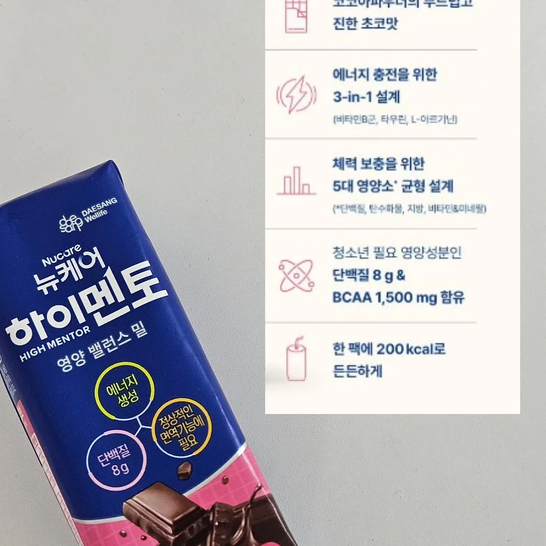 몽소플라워아트스쿨학원 국비지원 과정 6