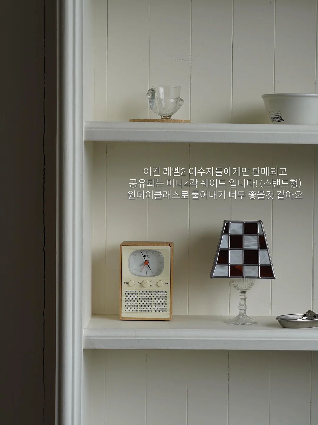 웨딩부케 12