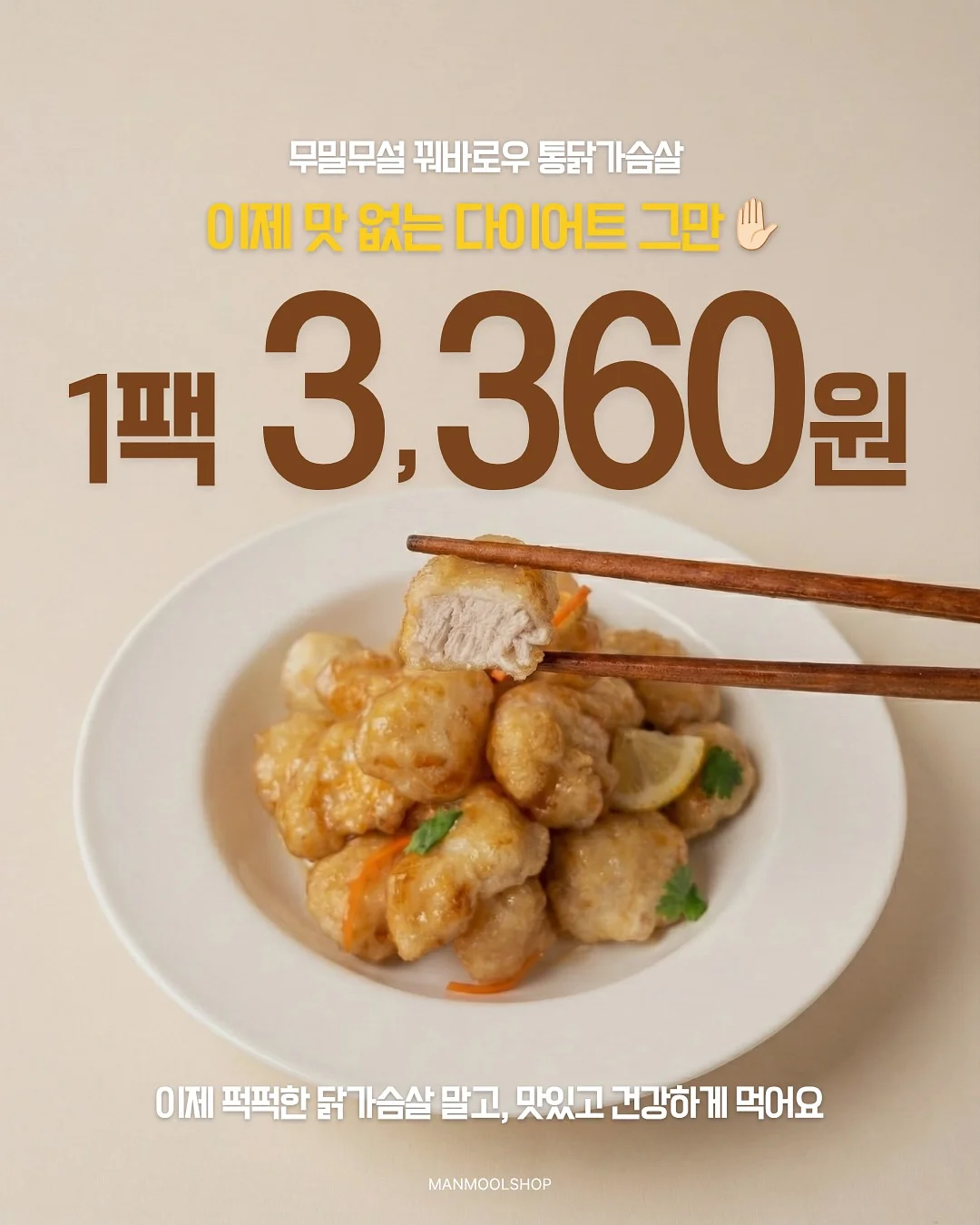 지압슬리퍼 1