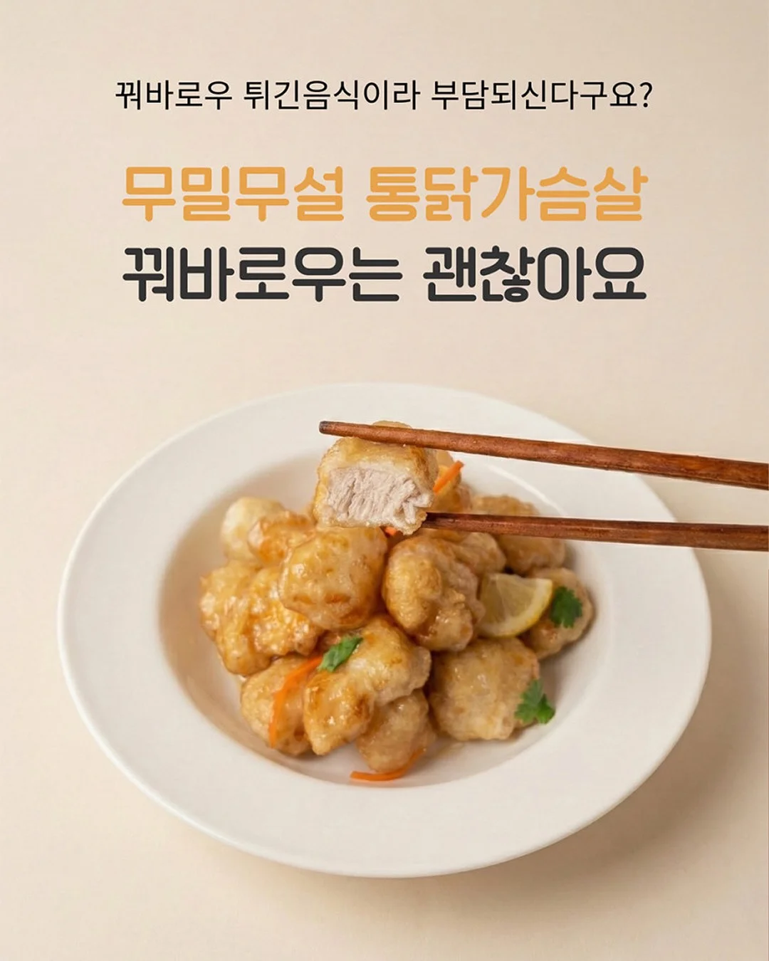 지압슬리퍼 6