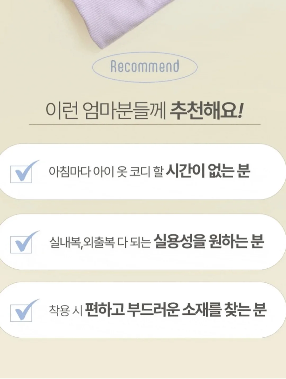 후레쉬베리 펑리수맛 14