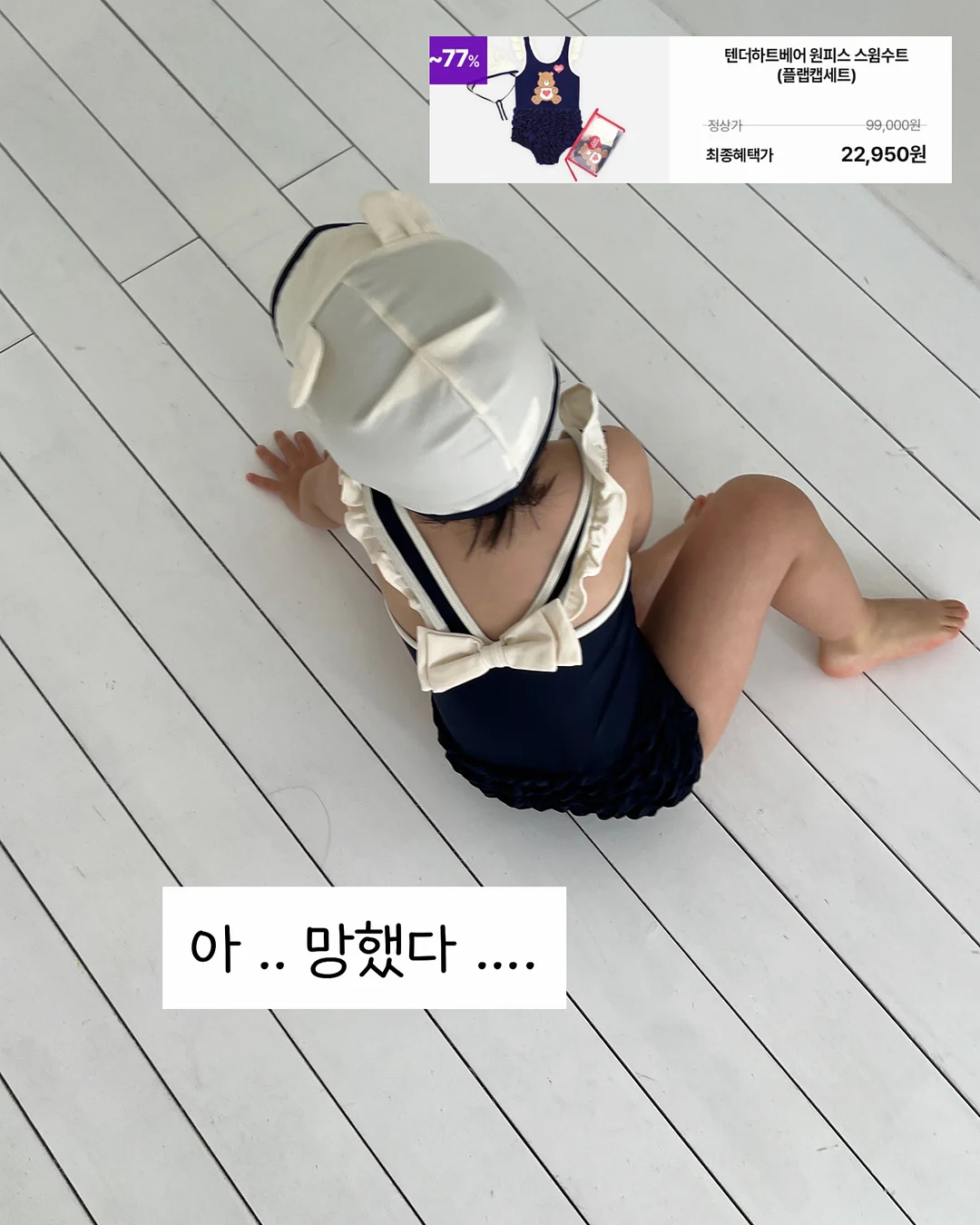 시크릿가든 모바일배경화면 1