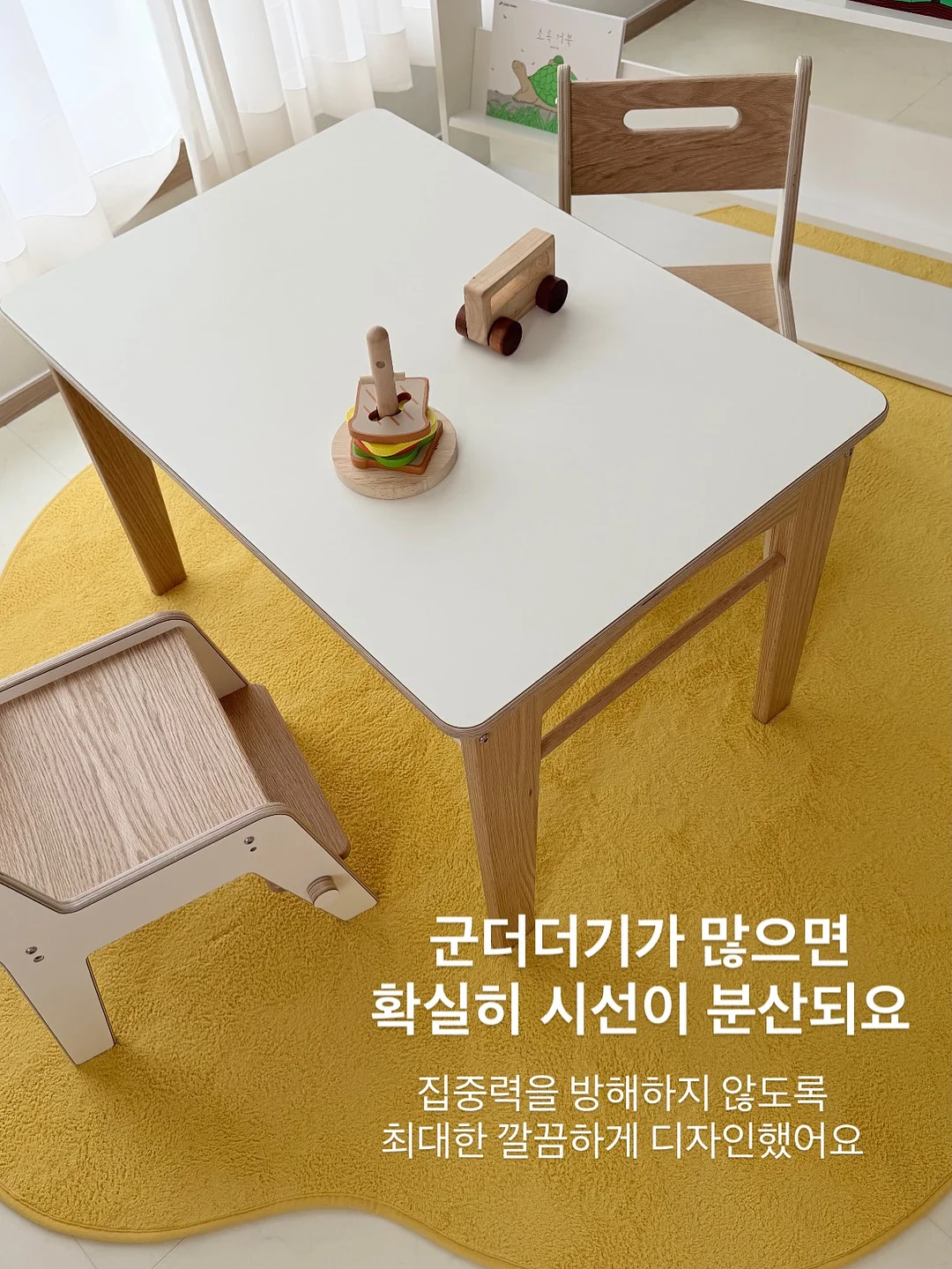 여름 상의 11
